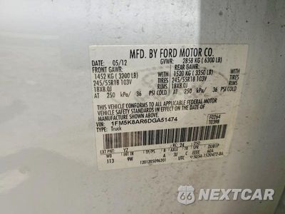 Zdjęcie 12 z 12 samochodu: 2013 FORD EXPLORER POLICE INTERCEPTOR VIN:1FM5K8AR6DGA51474 - miniatura