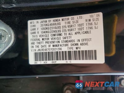 Zdjęcie 13 z 13 samochodu: 2007 HONDA CR-V EXL VIN:JHLRE48707C021296 - miniatura