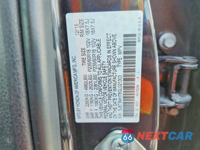 Zdjęcie 13 z 13 samochodu: 2016 ACURA RDX ADVANCE VIN:5J8TB4H78GL021303 - miniatura