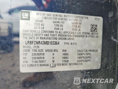 Zdjęcie 12 z 12 samochodu: 2021 BUICK ENVISION ESSENCE VIN:LRBFZNR43MD103364 - miniatura