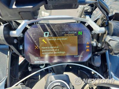 Zdjęcie 7 z 10 samochodu: 2019 BMW R 1250 GS VIN:WB10J9303KZH99204 - miniatura