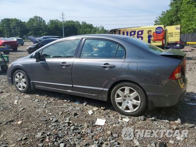 Drugie zdjęcie samochodu z przodu: 2010 HONDA CIVIC LX VIN:2HGFA1F57AH559897 - miniatura