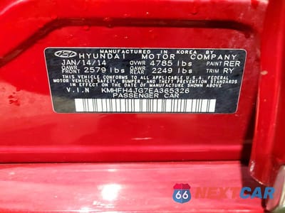 Zdjęcie 12 z 12 samochodu: 2014 HYUNDAI AZERA LIMITED VIN:KMHFH4JG7EA365326 - miniatura