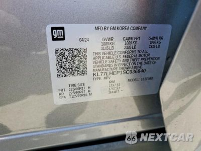 Zdjęcie 13 z 13 samochodu: 2025 CHEVROLET TRAX 1LT VIN:KL77LHEP1SC036840 - miniatura
