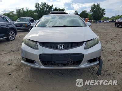 Piąte zdjęcie samochodu w środku: 2013 HONDA CIVIC LX VIN:2HGFG3B57DH530047 - miniatura