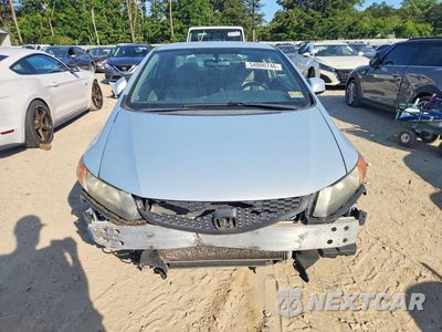 Piąte zdjęcie samochodu w środku: 2012 HONDA CIVIC LX VIN:2HGFG3B52CH512781 - miniatura