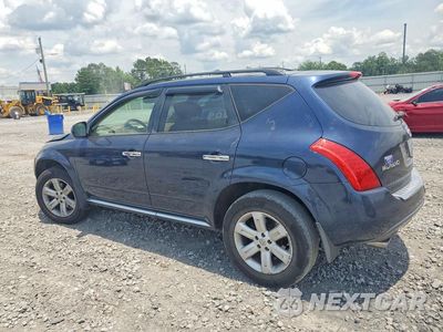 Drugie zdjęcie samochodu z przodu: 2007 NISSAN MURANO S VIN:JN8AZ08T27W513867 - miniatura