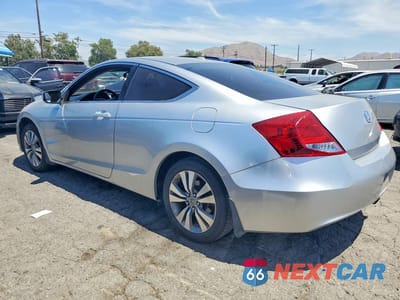 Drugie zdjęcie samochodu z przodu: 2011 HONDA ACCORD EXL VIN:1HGCS1B82BA009054 - miniatura