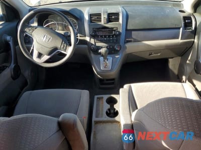 Zdjęcie 8 z 13 samochodu: 2009 HONDA CR-V EX VIN:3CZRE48599G701753 - miniatura