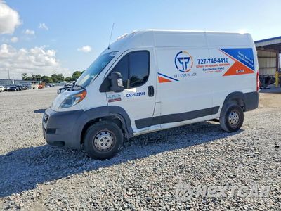 2020 RAM PROMASTER 1500 DELIVERY VAN 3C6TRVBG8LE114017 - główne zdjęcie licytacji z USA - miniatura