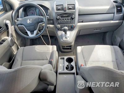 Zdjęcie 8 z 13 samochodu: 2007 HONDA CR-V EX VIN:JHLRE38507C080874 - miniatura