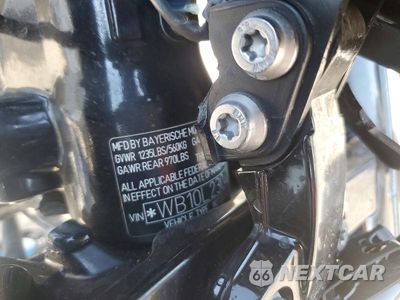 Zdjęcie 9 z 9 samochodu: 2022 BMW R18 CLASSIC VIN:WB10L2304N6F84731 - miniatura