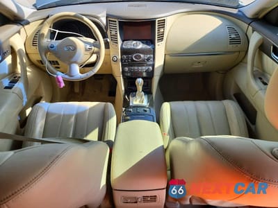 Zdjęcie 8 z 13 samochodu: 2017 INFINITI QX70 BASE VIN:JN8CS1MU7HM140551 - miniatura