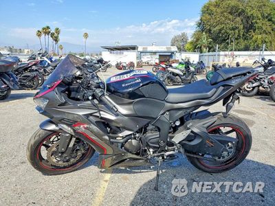 Trzecie zdjęcie samochodu z tyłu: 2023 KAWASAKI ZX636 K VIN:JKBZXJH16PA015487 - miniatura