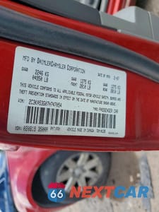 Zdjęcie 12 z 12 samochodu: 2007 CHRYSLER 300 TOURING VIN:2C3KA53G07H747054 - miniatura