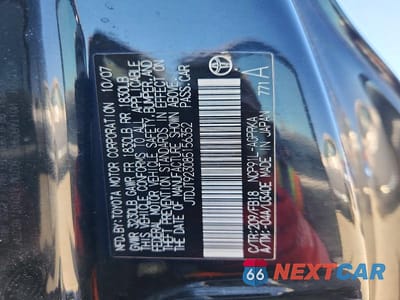 Zdjęcie 12 z 12 samochodu: 2008 TOYOTA YARIS BASE VIN:JTDJT923085156352 - miniatura
