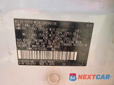 Zdjęcie 10 z 10 samochodu: 2007 TOYOTA RAV4 LIMITED VIN:JTMBK31V675033483 - miniatura