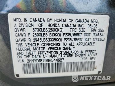 Zdjęcie 14 z 14 samochodu: 2006 ACURA MDX VIN:2HNYD18296H544627 - miniatura