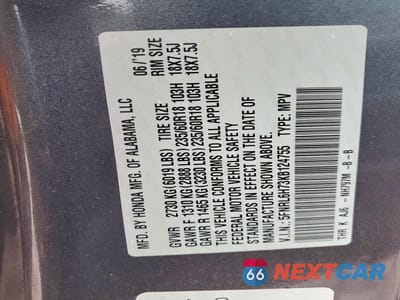 Zdjęcie 13 z 13 samochodu: 2019 HONDA ODYSSEY EXL VIN:5FNRL6H73KB124755 - miniatura