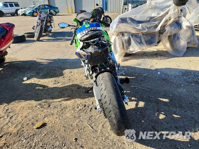 Czwarte zdjęcie samochodu z boku: 2024 KAWASAKI ZX400 S VIN:ML5ZXCS12RDA28170 - miniatura
