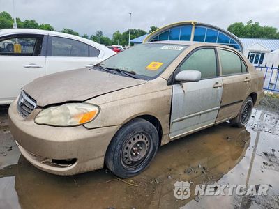 2007 TOYOTA COROLLA CE 1NXBR32E77Z889743 - główne zdjęcie licytacji z USA - miniatura