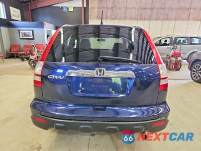 Zdjęcie 6 z 13 samochodu: 2009 HONDA CR-V VIN:5J6RE48579L031123 - miniatura