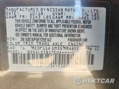 Zdjęcie 13 z 13 samochodu: 2019 NISSAN SENTRA SV VIN:3N1AB7AP5KY258142 - miniatura