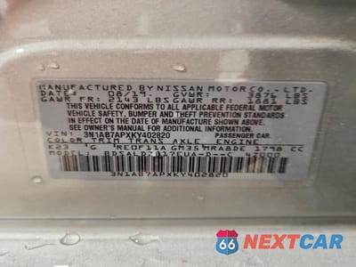 Zdjęcie 12 z 12 samochodu: 2019 NISSAN SENTRA SV VIN:3N1AB7APXKY402820 - miniatura