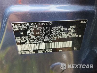 Zdjęcie 13 z 13 samochodu: 2014 TOYOTA RAV4 LIMITED VIN:JTMYFREV9ED033153 - miniatura
