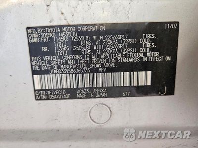 Zdjęcie 13 z 13 samochodu: 2008 TOYOTA RAV4 BASE VIN:JTMBD33V586065733 - miniatura