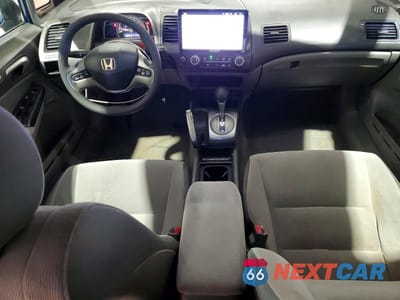 Zdjęcie 8 z 12 samochodu: 2006 HONDA CIVIC EX VIN:1HGFA16806L033390 - miniatura