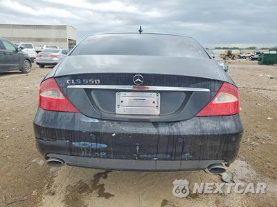 Zdjęcie 6 z 12 samochodu: 2008 MERCEDES-BENZ CLS 550 VIN:WDDDJ72X88A136258 - miniatura
