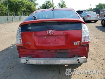 Zdjęcie 6 z 12 samochodu: 2007 TOYOTA PRIUS BASE VIN:JTDKB20U273241424 - miniatura