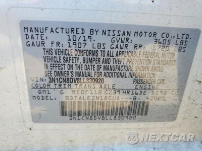 Zdjęcie 12 z 12 samochodu: 2020 NISSAN VERSA S VIN:3N1CN8DV8LL830920 - miniatura