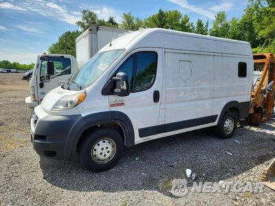 2020 RAM PROMASTER 2500 2500 HIGH 3C6TRVCG0LE114687 - główne zdjęcie licytacji z USA - miniatura