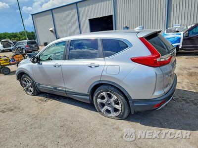 Drugie zdjęcie samochodu z przodu: 2017 HONDA CR-V EX VIN:7FARW1H54HE016442 - miniatura