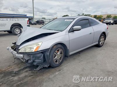 2007 HONDA ACCORD EX 1HGCM72767A003124 - główne zdjęcie licytacji z USA - miniatura