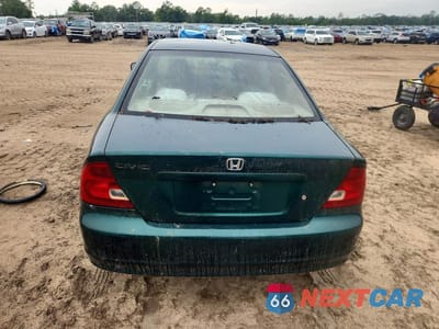 Zdjęcie 6 z 12 samochodu: 2001 HONDA CIVIC LX VIN:1HGEM22561L042088 - miniatura