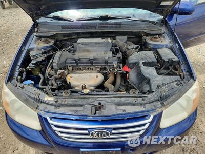 Zdjęcie 21 z 24 samochodu: 2007 KIA SPECTRA LX VIN:KNAFE121175400487 - miniatura