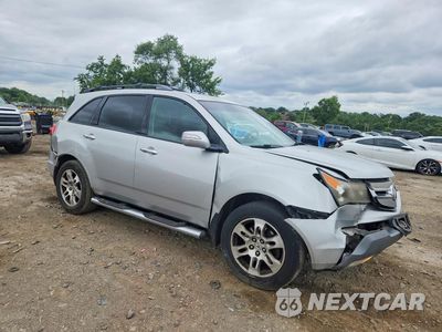 Czwarte zdjęcie samochodu z boku: 2009 ACURA MDX VIN:2HNYD282X9H519276 - miniatura