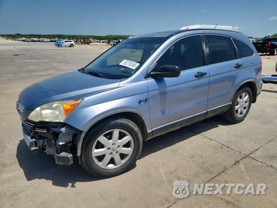 2007 HONDA CR-V EX JHLRE48567C081873 - główne zdjęcie licytacji z USA - miniatura