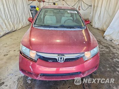Piąte zdjęcie samochodu w środku: 2009 HONDA CIVIC LX VIN:2HGFA16599H541722 - miniatura