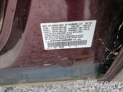 Zdjęcie 13 z 13 samochodu: 2010 HONDA PILOT EX VIN:5FNYF4H47AB004856 - miniatura