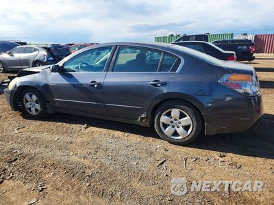 Drugie zdjęcie samochodu z przodu: 2007 NISSAN ALTIMA VIN:1N4AL21E07C213059 - miniatura
