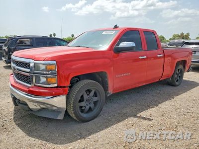 2015 CHEVROLET SILVERADO C1500 1GCRCPEH2FZ340860 - główne zdjęcie licytacji z USA - miniatura