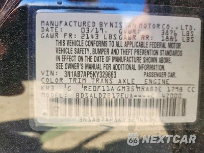 Zdjęcie 13 z 13 samochodu: 2019 NISSAN SENTRA SV VIN:3N1AB7AP5KY329663 - miniatura