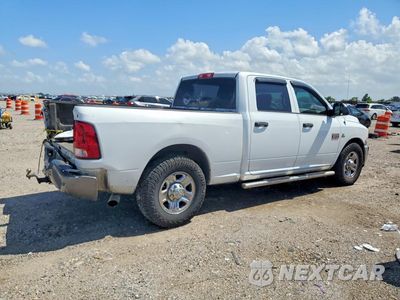 Trzecie zdjęcie samochodu z tyłu: 2011 DODGE RAM 2500 VIN:3D7TP2CL8BG525421 - miniatura