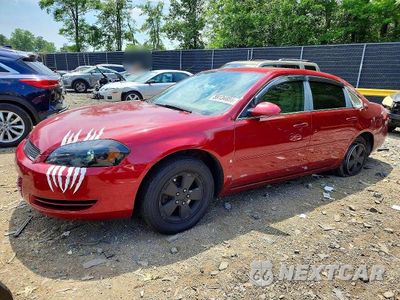 2007 CHEVROLET IMPALA LT 2G1WT58K279342031 - główne zdjęcie licytacji z USA - miniatura