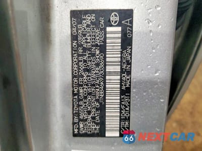 Zdjęcie 12 z 12 samochodu: 2007 TOYOTA CAMRY HYBRID VIN:JTNBB46K973038690 - miniatura
