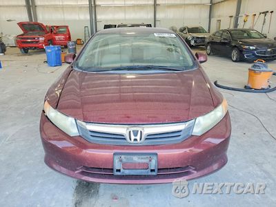 Piąte zdjęcie samochodu w środku: 2012 HONDA CIVIC LX VIN:2HGFB2F58CH590386 - miniatura
